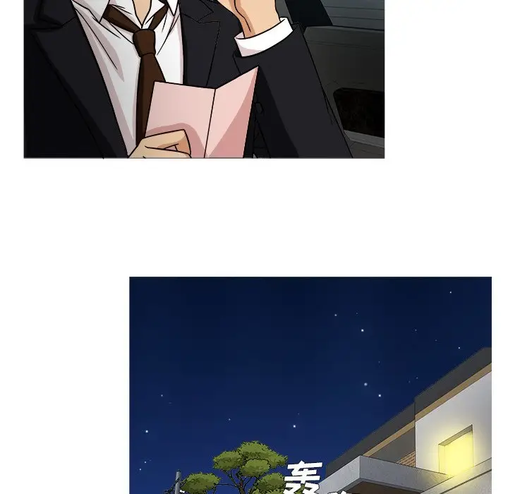 胜基的秘密基地[顶通]韩漫全集-第 3 话无删减无遮挡章节图片 