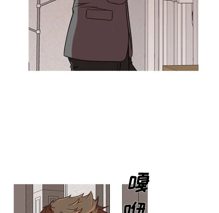 胜基的秘密基地[顶通]韩漫全集-第 3 话无删减无遮挡章节图片 
