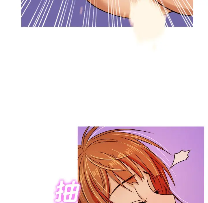 胜基的秘密基地[顶通]韩漫全集-第 5 话无删减无遮挡章节图片 
