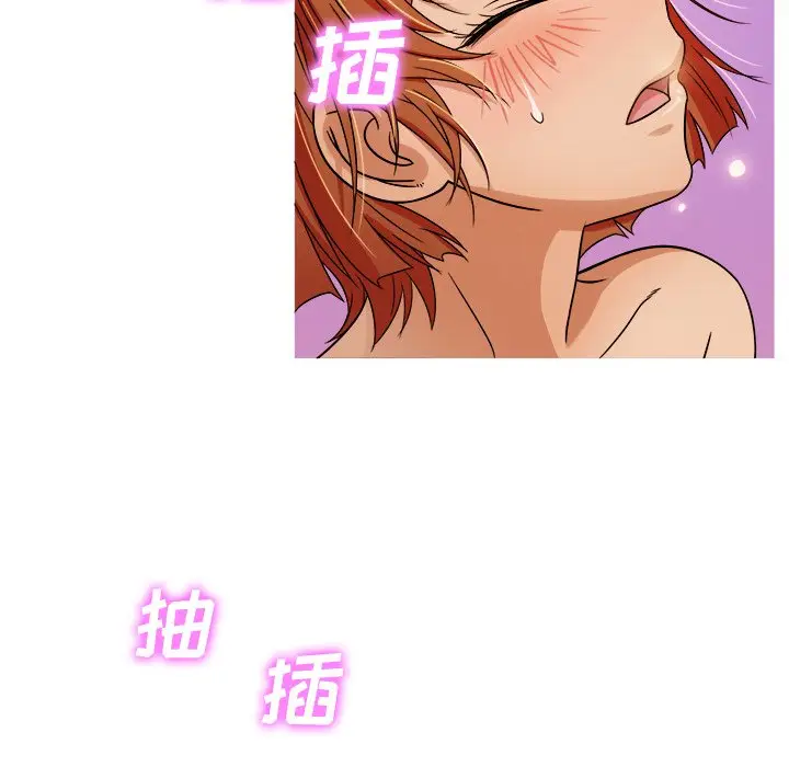 胜基的秘密基地[顶通]韩漫全集-第 5 话无删减无遮挡章节图片 