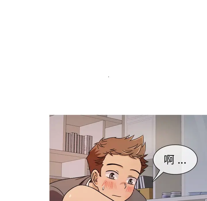 胜基的秘密基地[顶通]韩漫全集-第 5 话无删减无遮挡章节图片 