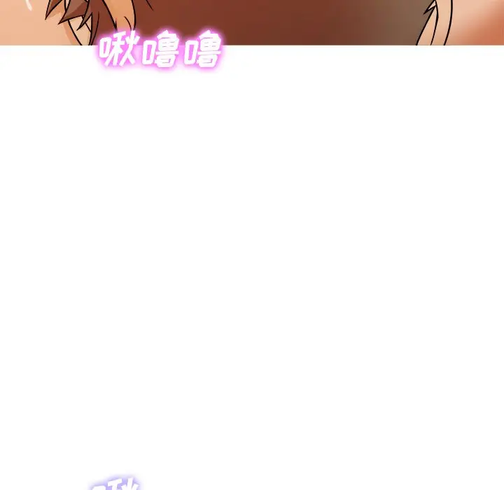 胜基的秘密基地[顶通]韩漫全集-第 5 话无删减无遮挡章节图片 