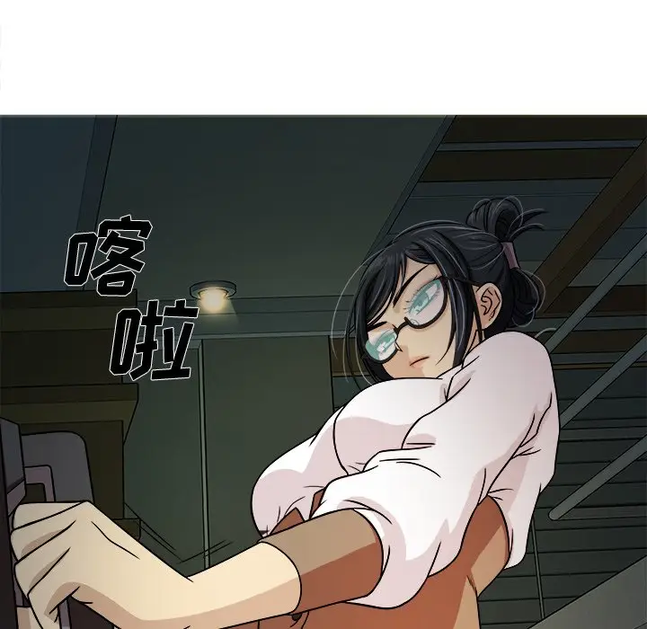 胜基的秘密基地[顶通]韩漫全集-第 6 话无删减无遮挡章节图片 