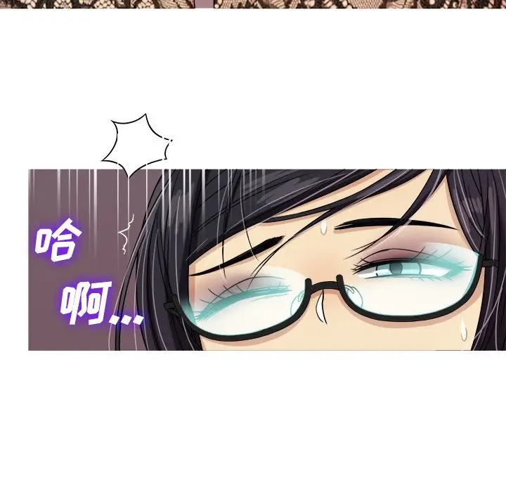 胜基的秘密基地[顶通]韩漫全集-第 6 话无删减无遮挡章节图片 