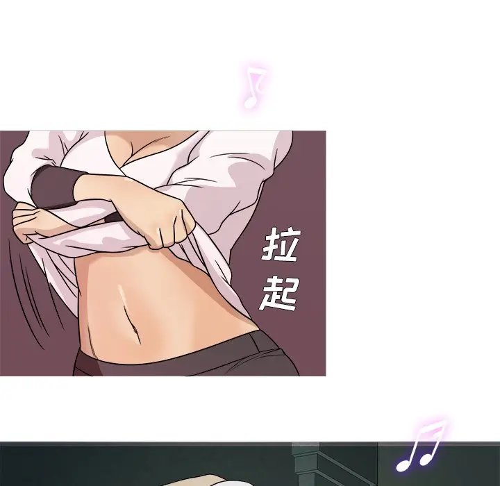 胜基的秘密基地[顶通]韩漫全集-第 6 话无删减无遮挡章节图片 