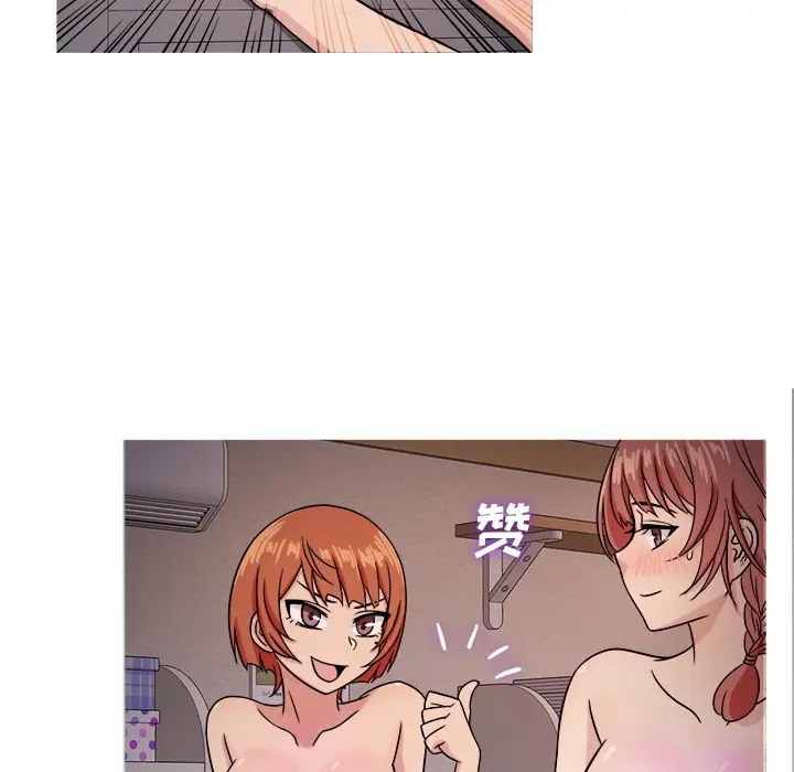 胜基的秘密基地[顶通]韩漫全集-第 6 话无删减无遮挡章节图片 