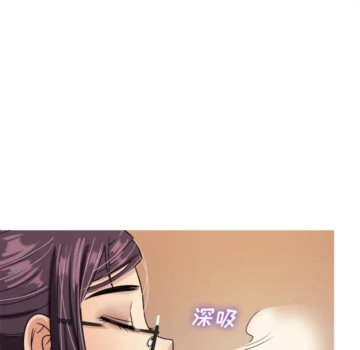 胜基的秘密基地[顶通]韩漫全集-第 6 话无删减无遮挡章节图片 