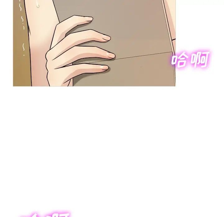 胜基的秘密基地[顶通]韩漫全集-第 6 话无删减无遮挡章节图片 