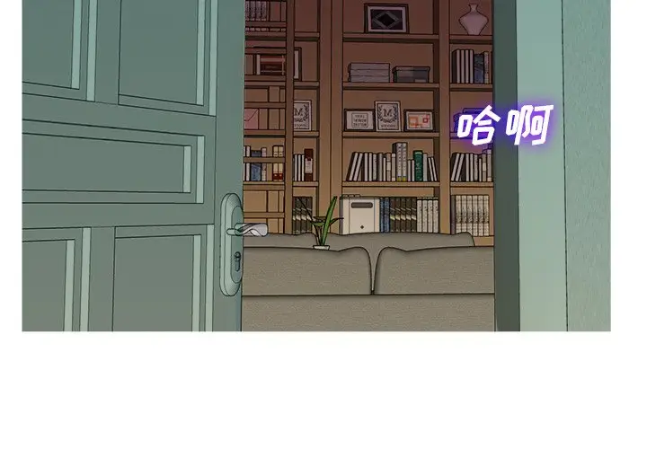 胜基的秘密基地[顶通]韩漫全集-第 7 话无删减无遮挡章节图片 