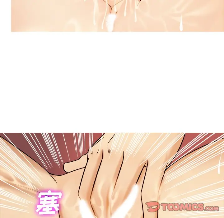 胜基的秘密基地[顶通]韩漫全集-第 7 话无删减无遮挡章节图片 