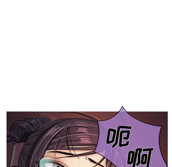 胜基的秘密基地[顶通]韩漫全集-第 7 话无删减无遮挡章节图片 