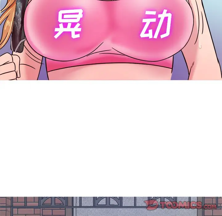 胜基的秘密基地[顶通]韩漫全集-第 7 话无删减无遮挡章节图片 
