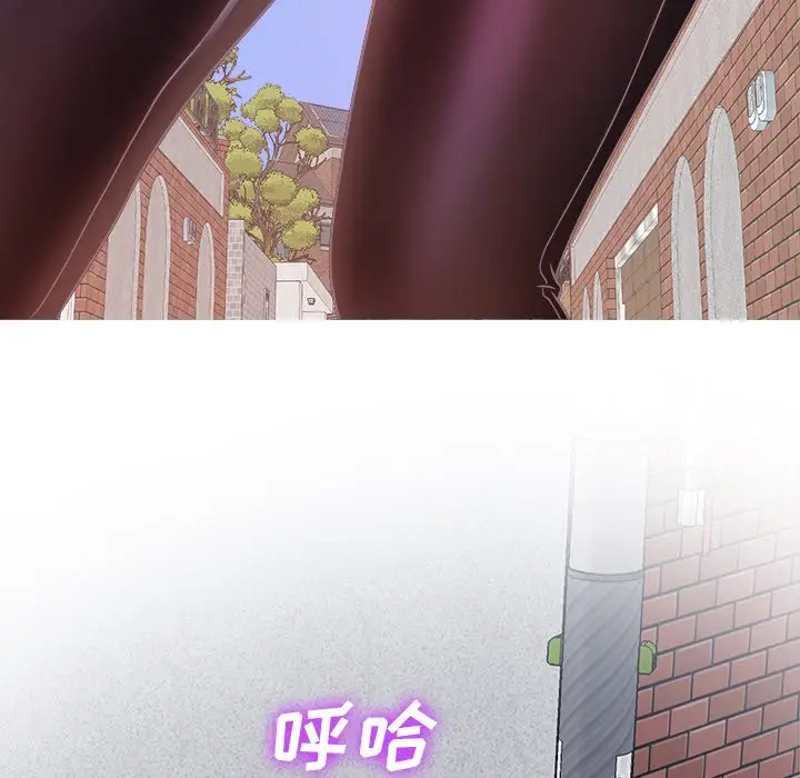 胜基的秘密基地[顶通]韩漫全集-第 7 话无删减无遮挡章节图片 