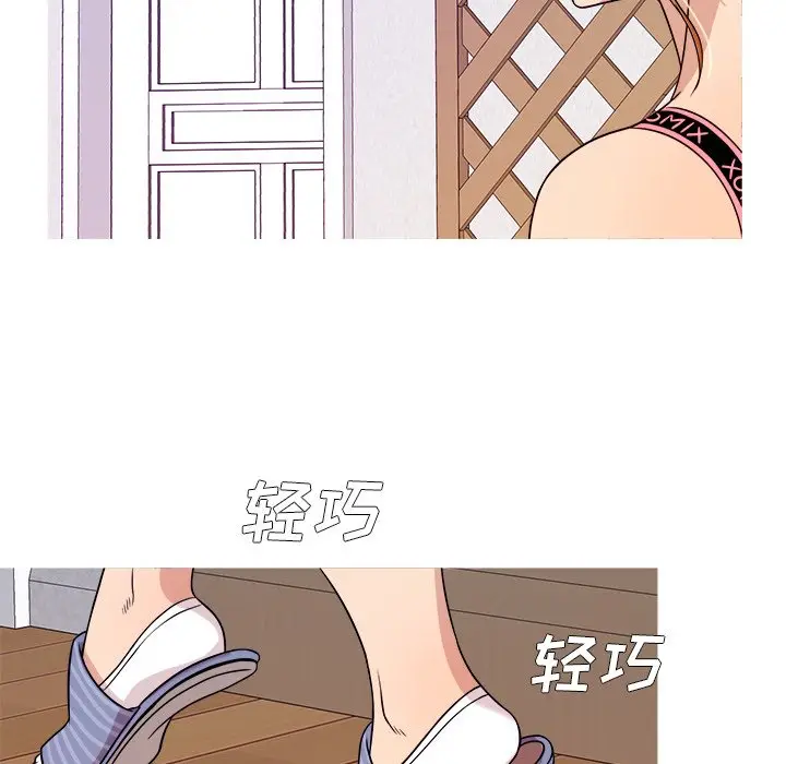 胜基的秘密基地[顶通]韩漫全集-第 7 话无删减无遮挡章节图片 