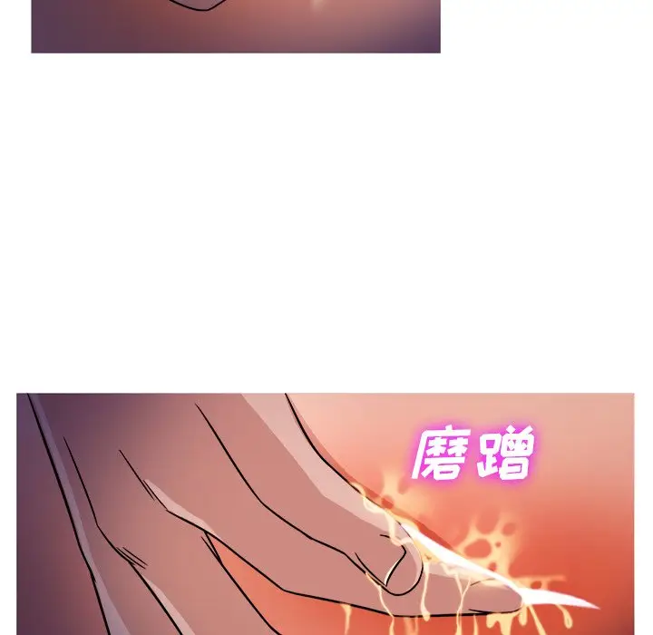 胜基的秘密基地[顶通]韩漫全集-第 9 话无删减无遮挡章节图片 