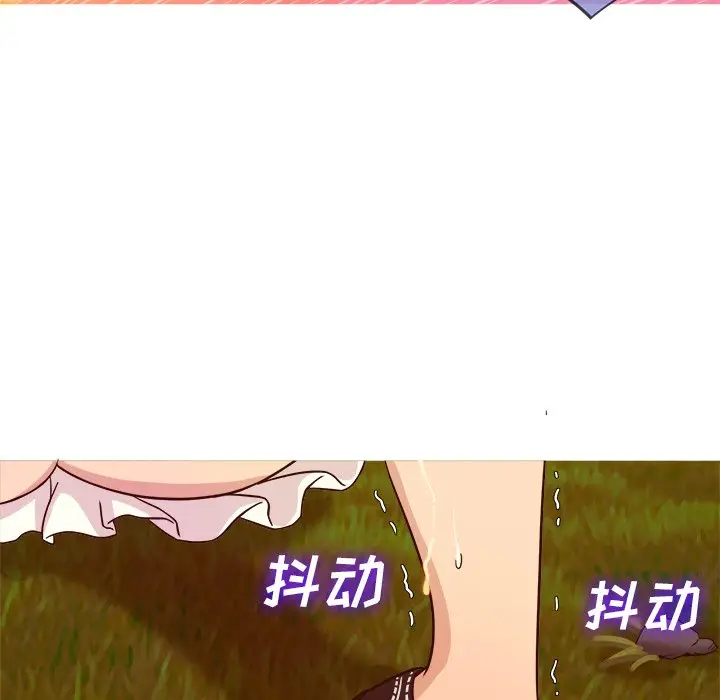 胜基的秘密基地[顶通]韩漫全集-第 9 话无删减无遮挡章节图片 