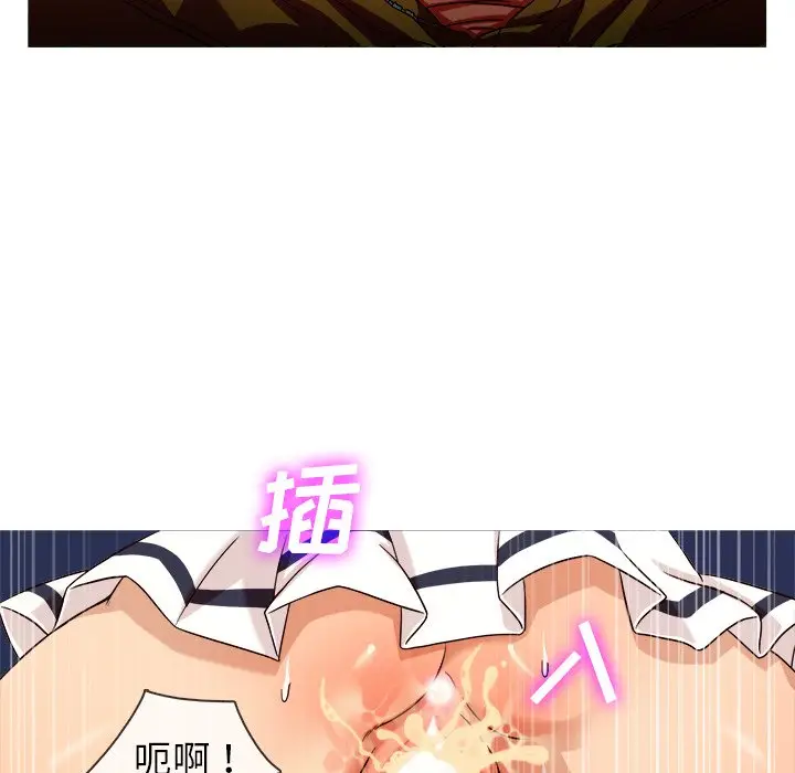 胜基的秘密基地[顶通]韩漫全集-第 10 话无删减无遮挡章节图片 
