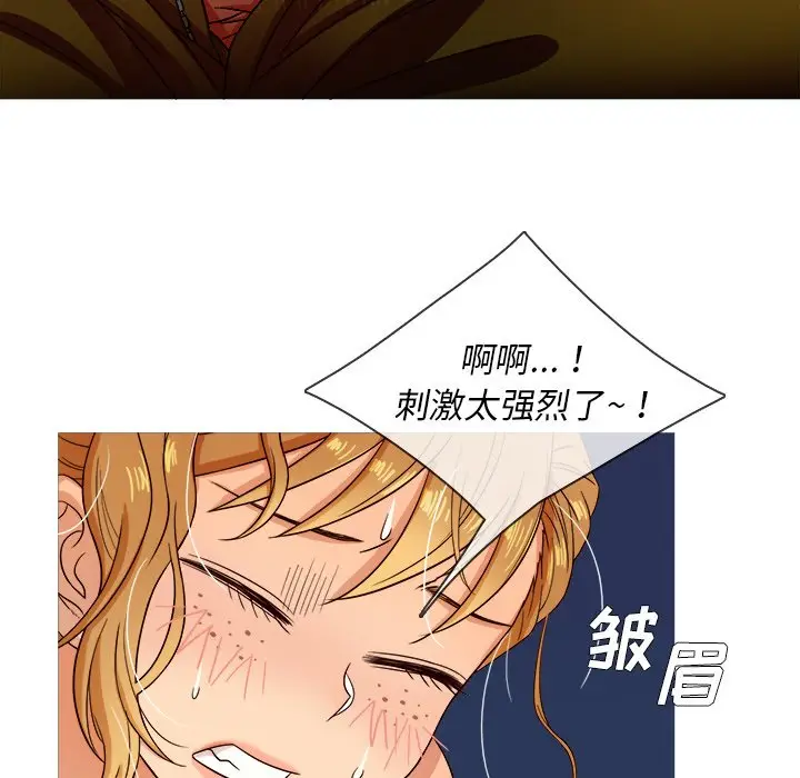 胜基的秘密基地[顶通]韩漫全集-第 10 话无删减无遮挡章节图片 