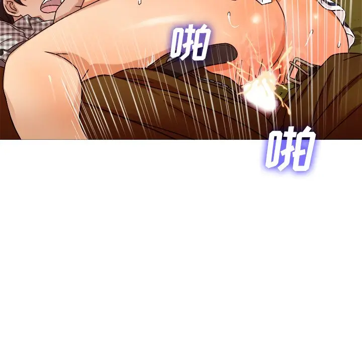 胜基的秘密基地[顶通]韩漫全集-第 10 话无删减无遮挡章节图片 