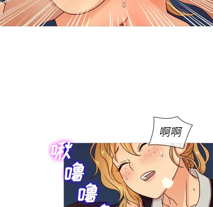 胜基的秘密基地[顶通]韩漫全集-第 10 话无删减无遮挡章节图片 