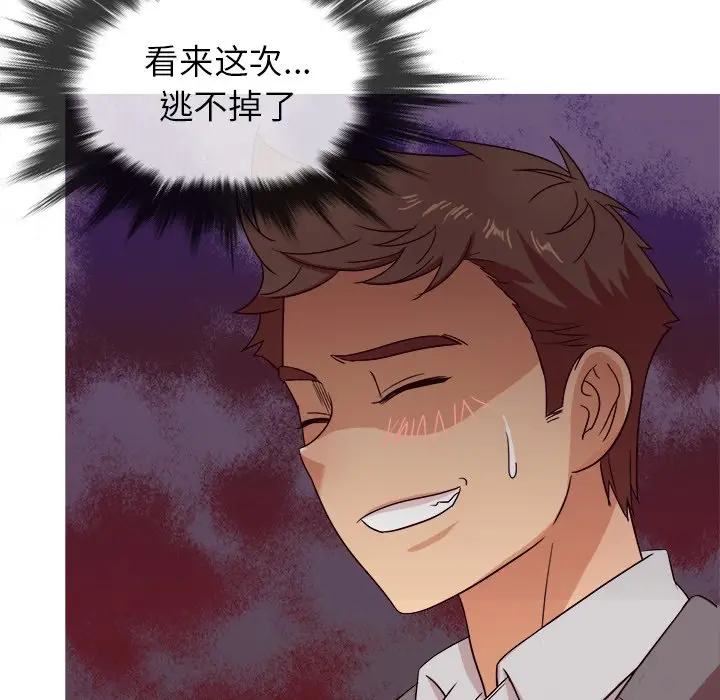 胜基的秘密基地[顶通]韩漫全集-第 11 话无删减无遮挡章节图片 