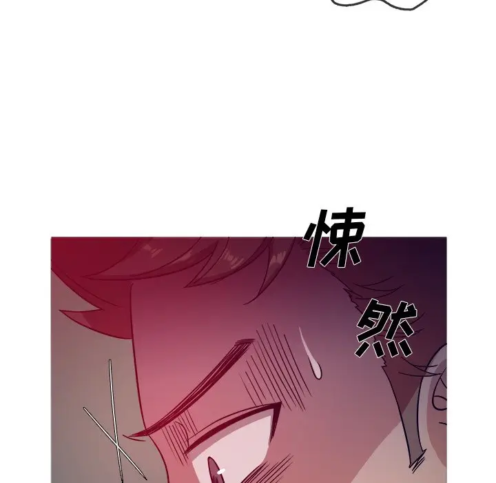 胜基的秘密基地[顶通]韩漫全集-第 11 话无删减无遮挡章节图片 