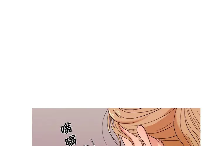 胜基的秘密基地[顶通]韩漫全集-第 12 话无删减无遮挡章节图片 