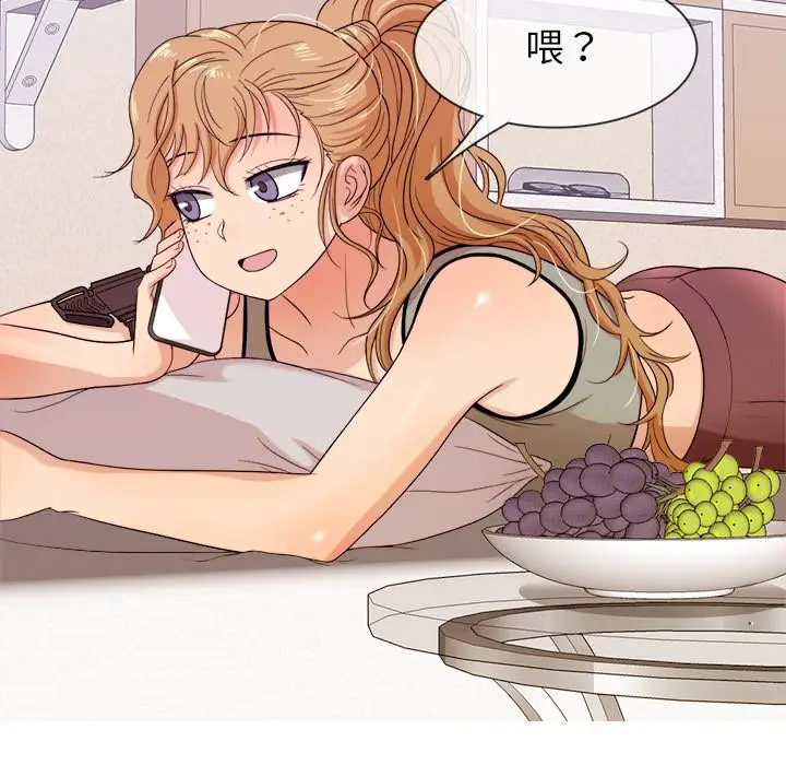 胜基的秘密基地[顶通]韩漫全集-第 12 话无删减无遮挡章节图片 
