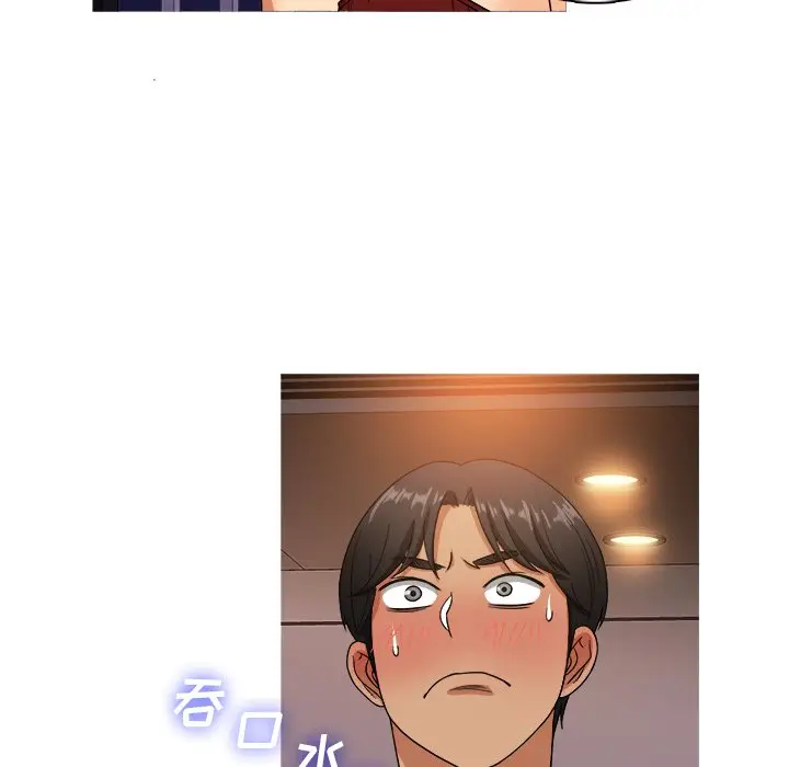 胜基的秘密基地[顶通]韩漫全集-第 13 话无删减无遮挡章节图片 