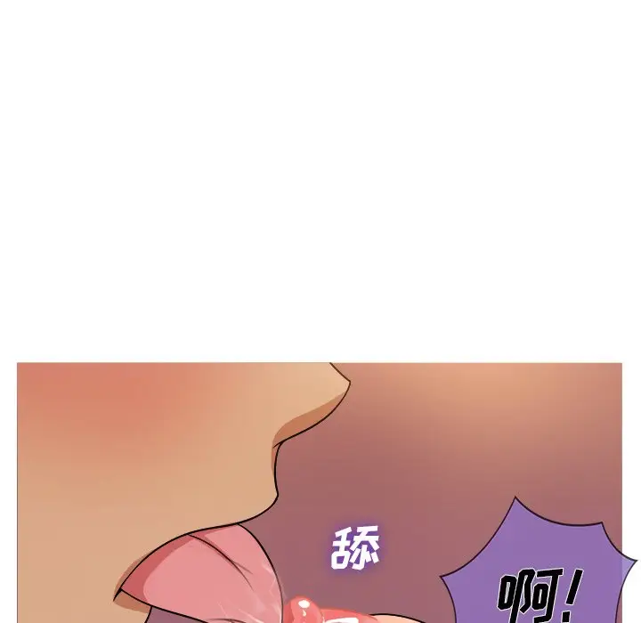 胜基的秘密基地[顶通]韩漫全集-第 13 话无删减无遮挡章节图片 