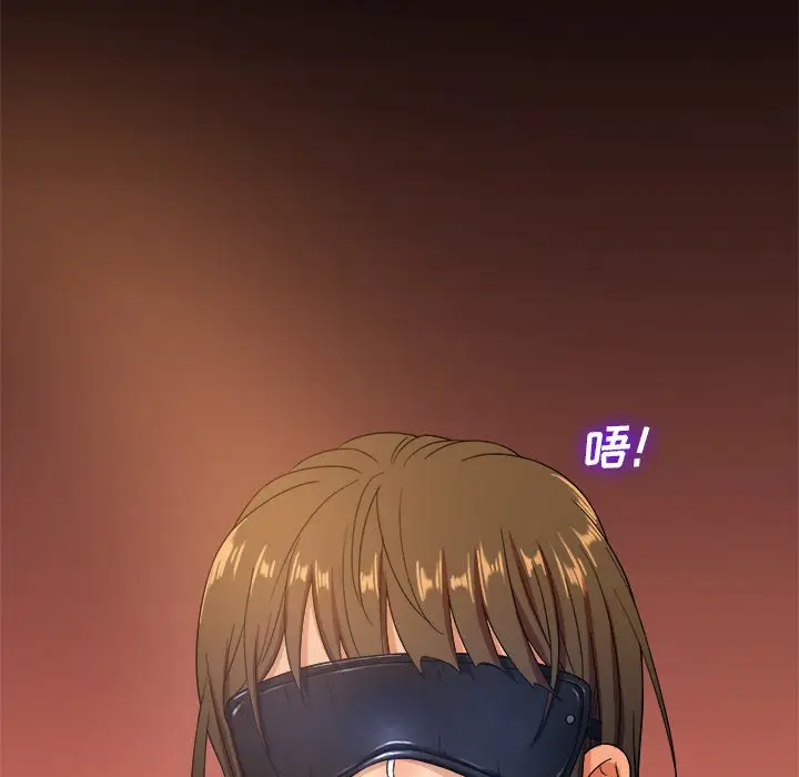 胜基的秘密基地[顶通]韩漫全集-第 13 话无删减无遮挡章节图片 