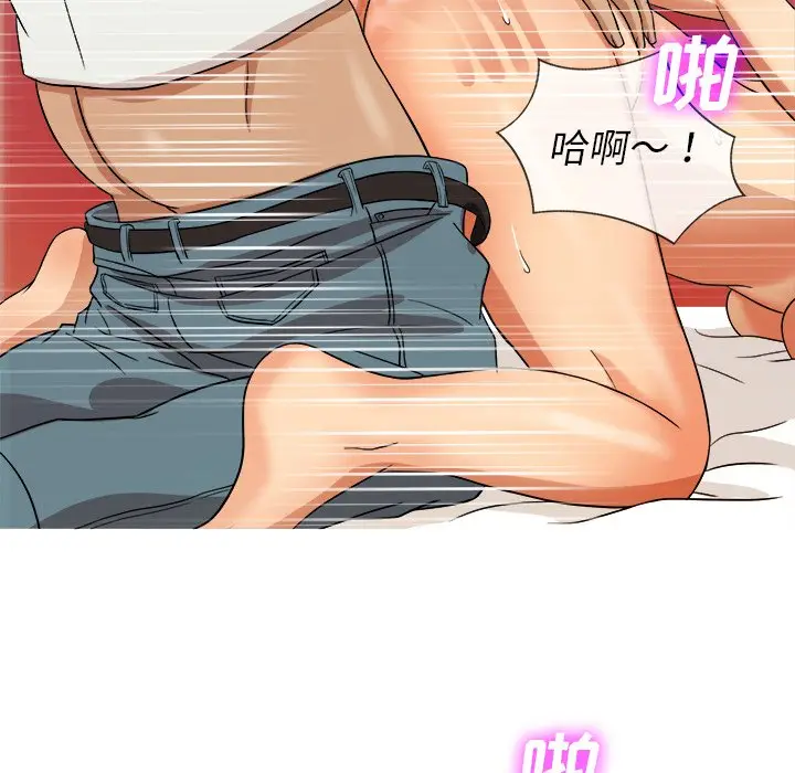 胜基的秘密基地[顶通]韩漫全集-第 13 话无删减无遮挡章节图片 