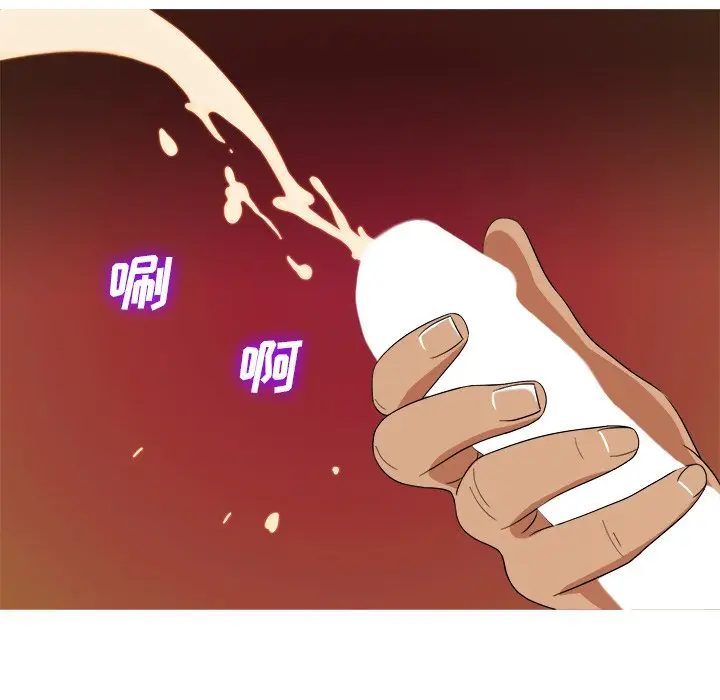 胜基的秘密基地[顶通]韩漫全集-第 13 话无删减无遮挡章节图片 