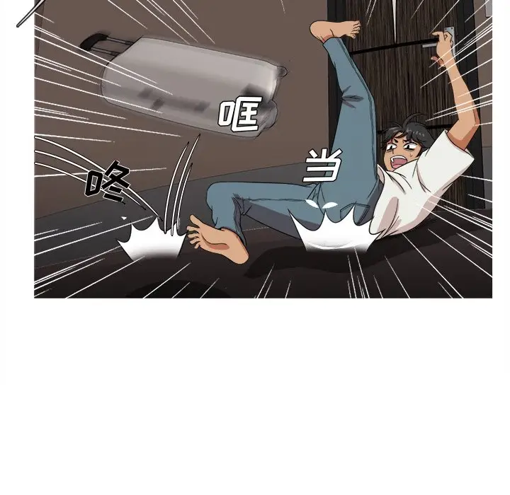 胜基的秘密基地[顶通]韩漫全集-第 14 话无删减无遮挡章节图片 