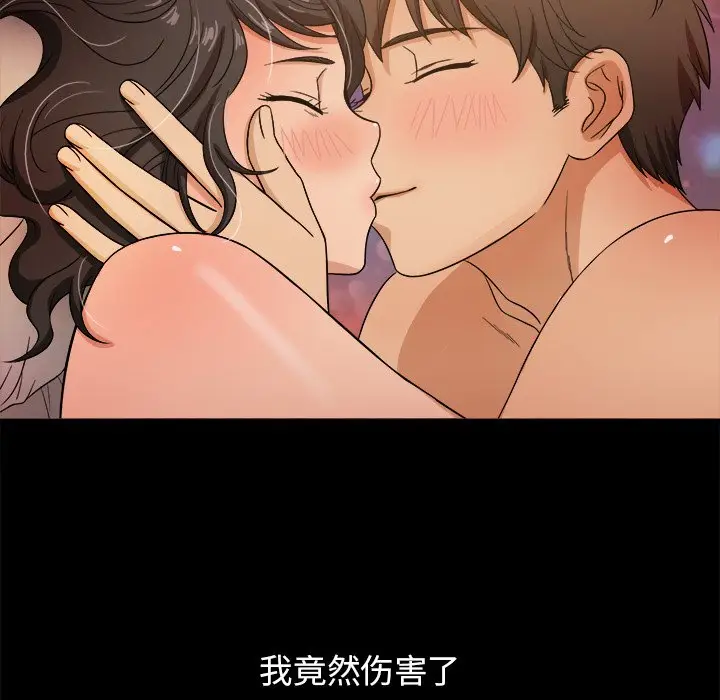 胜基的秘密基地[顶通]韩漫全集-第 15 话无删减无遮挡章节图片 