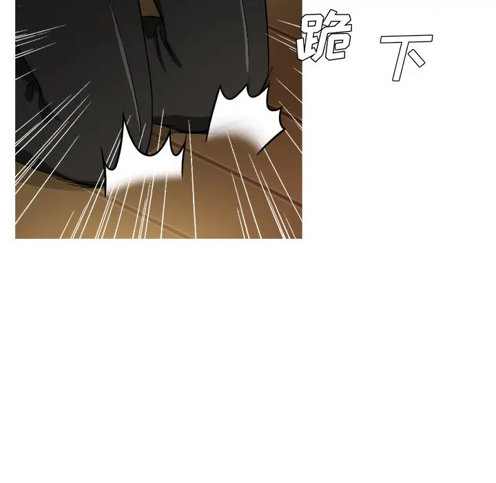 胜基的秘密基地[顶通]韩漫全集-第 15 话无删减无遮挡章节图片 