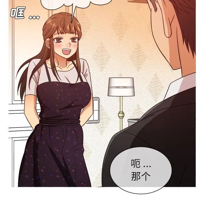 胜基的秘密基地[顶通]韩漫全集-第 15 话无删减无遮挡章节图片 