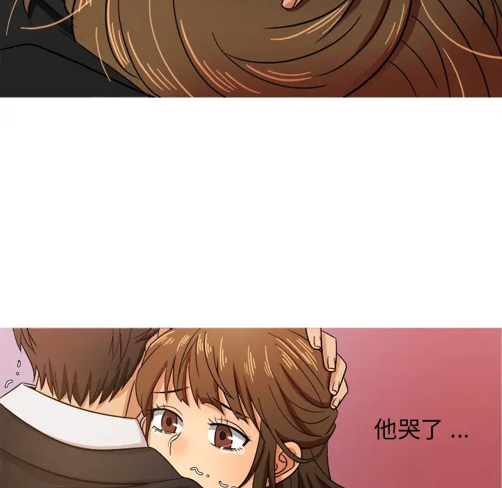胜基的秘密基地[顶通]韩漫全集-第 15 话无删减无遮挡章节图片 