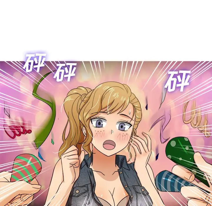 胜基的秘密基地[顶通]韩漫全集-第 15 话无删减无遮挡章节图片 