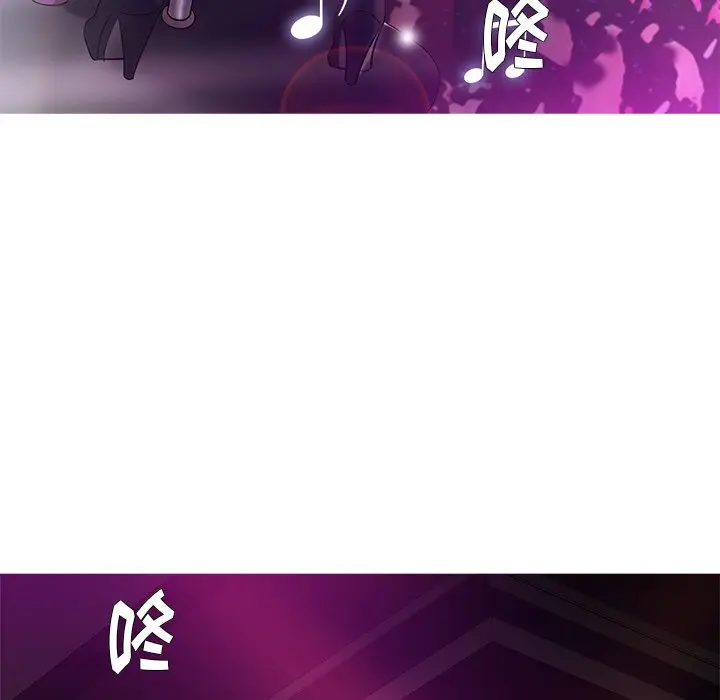 胜基的秘密基地[顶通]韩漫全集-第 16 话无删减无遮挡章节图片 