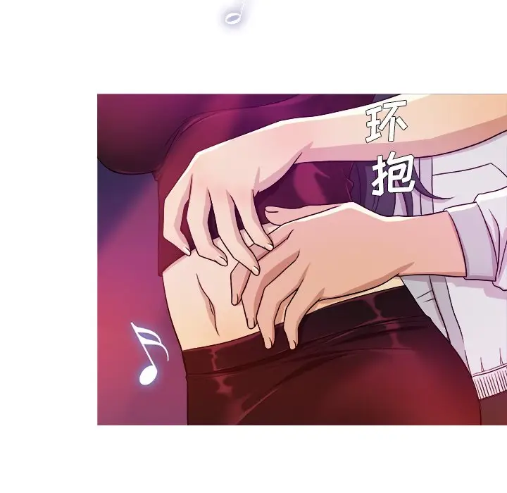 胜基的秘密基地[顶通]韩漫全集-第 16 话无删减无遮挡章节图片 