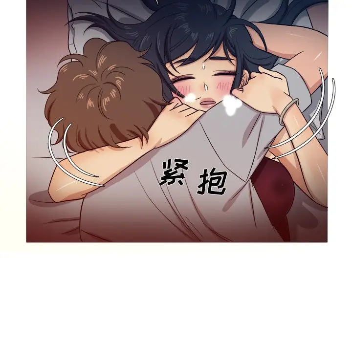 胜基的秘密基地[顶通]韩漫全集-第 16 话无删减无遮挡章节图片 