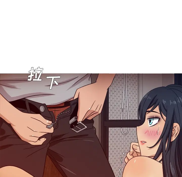 胜基的秘密基地[顶通]韩漫全集-第 16 话无删减无遮挡章节图片 