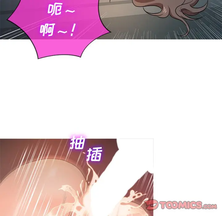 胜基的秘密基地[顶通]韩漫全集-第 18 话无删减无遮挡章节图片 