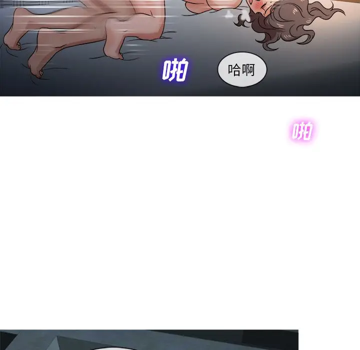 胜基的秘密基地[顶通]韩漫全集-第 18 话无删减无遮挡章节图片 