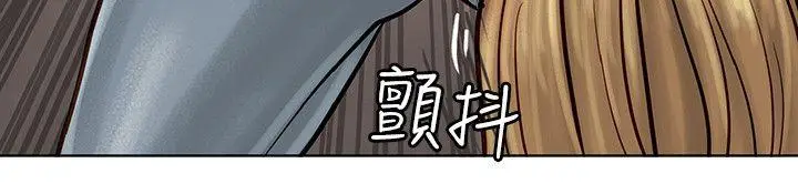 极品卖身女[顶通]韩漫全集-第7話无删减无遮挡章节图片 