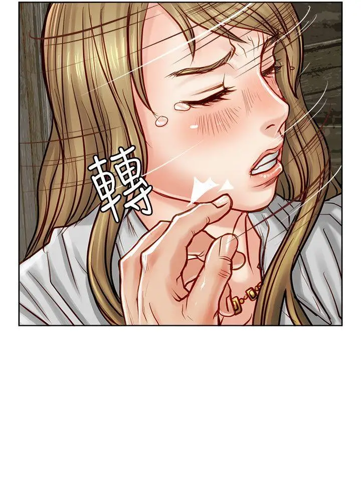 极品卖身女[顶通]韩漫全集-第11話无删减无遮挡章节图片 