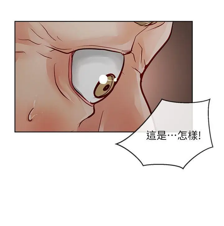 极品卖身女[顶通]韩漫全集-第30話无删减无遮挡章节图片 