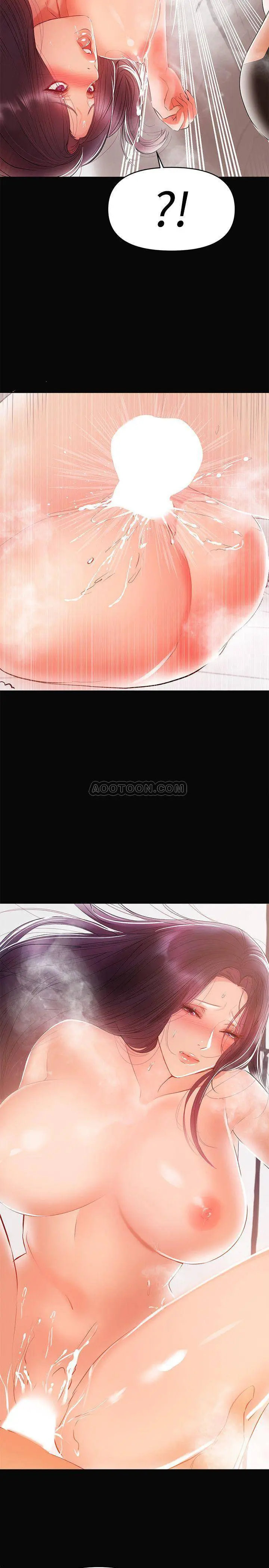 兼职奶妈[顶通]韩漫全集-第23话 被王刚的大屌填满无删减无遮挡章节图片 