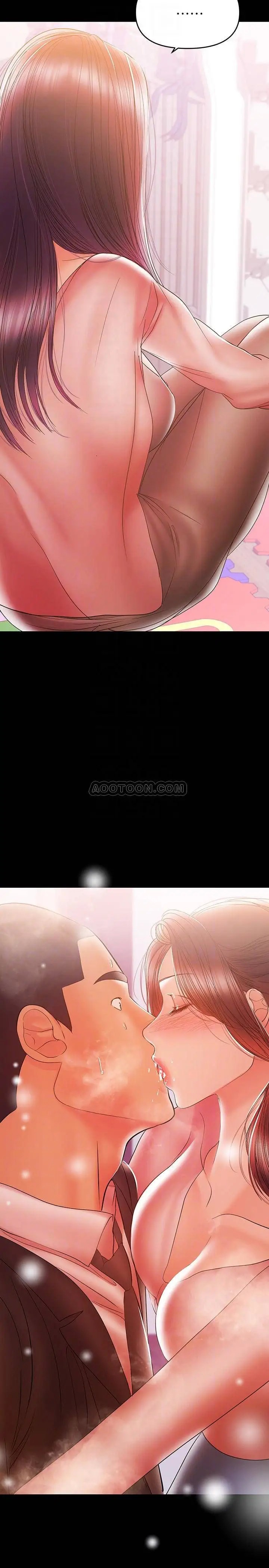 兼职奶妈[顶通]韩漫全集-第29话 没想到会塞得这么满!无删减无遮挡章节图片 